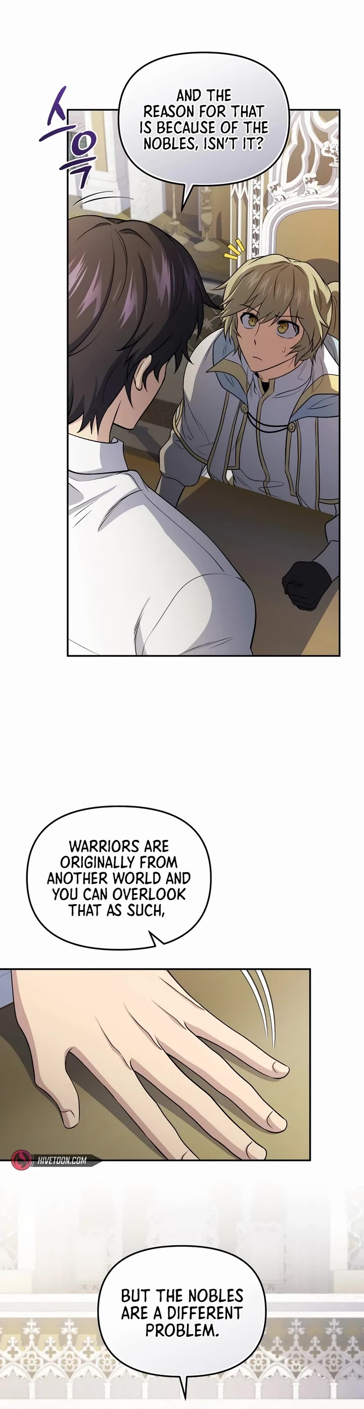 Bizarre Restaurant Chapter 74 page 6 - Chapter 74