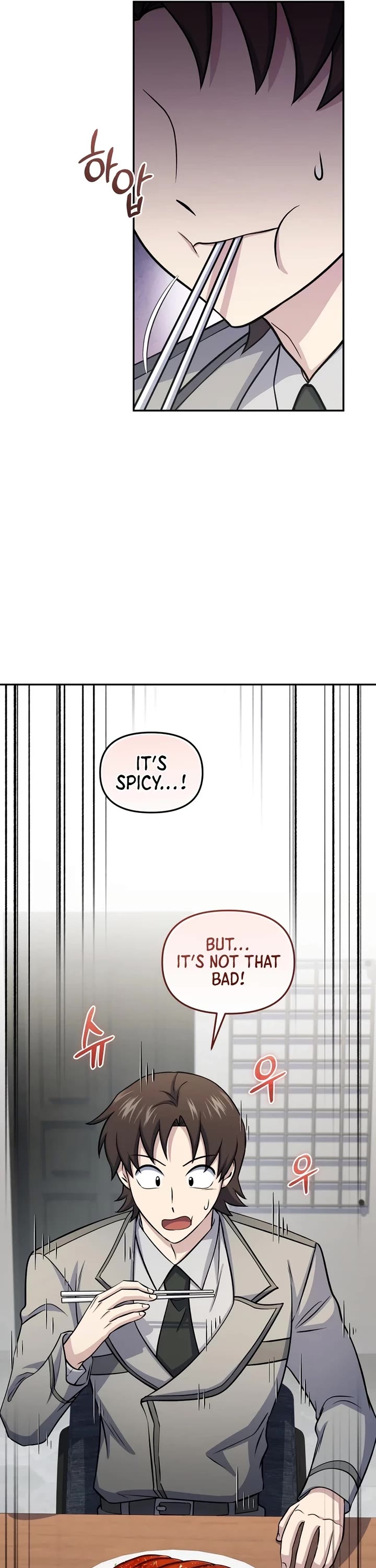 Bizarre Restaurant Chapter 75 page 4 - Chapter 75