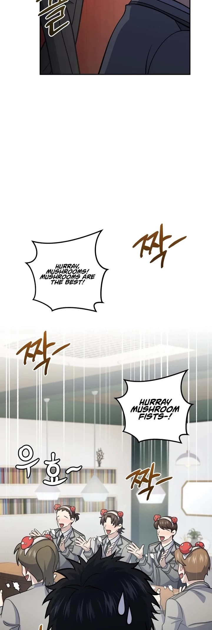 Bizarre Restaurant Chapter 75 page 48 - Chapter 75