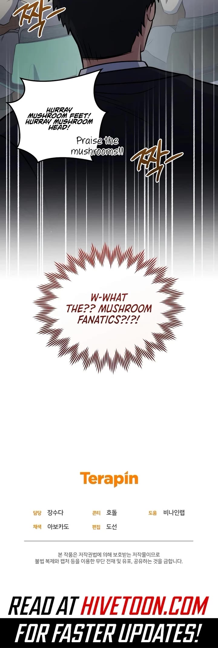 Bizarre Restaurant Chapter 75 page 49 - Chapter 75