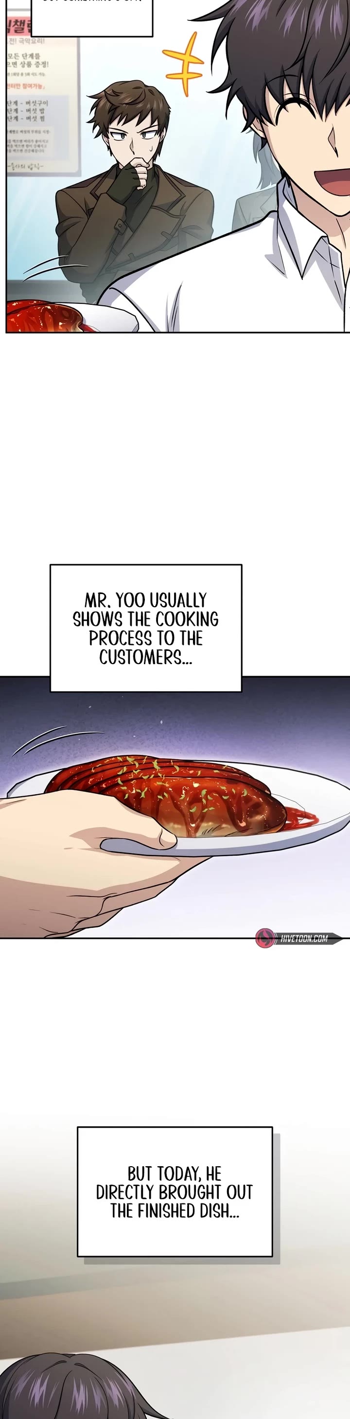 Bizarre Restaurant Chapter 75 page 8 - Chapter 75