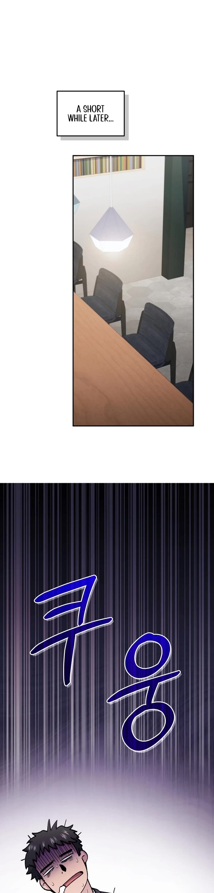 Bizarre Restaurant Chapter 76 page 18 - Chapter 76