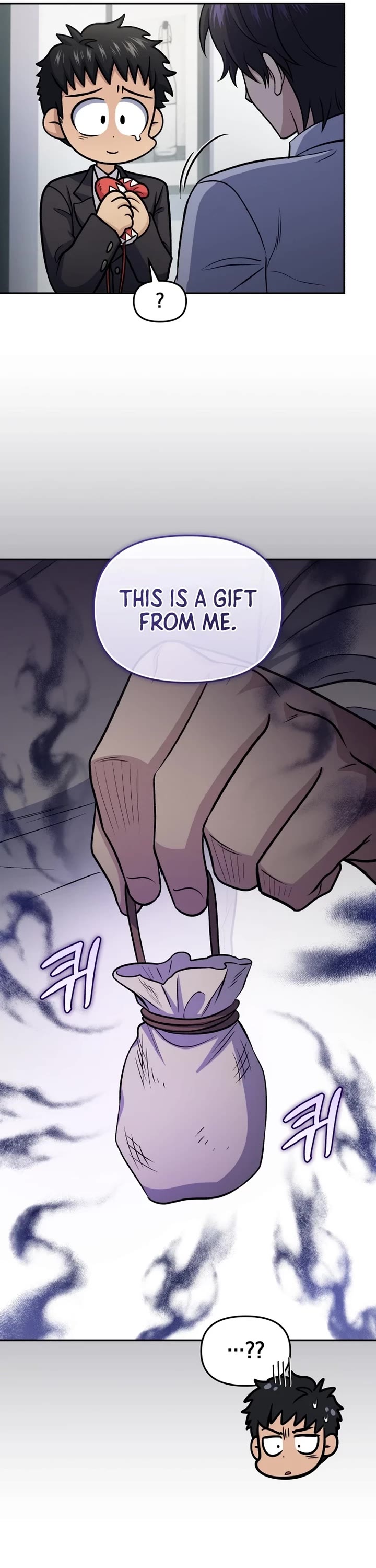 Bizarre Restaurant Chapter 76 page 33 - Chapter 76