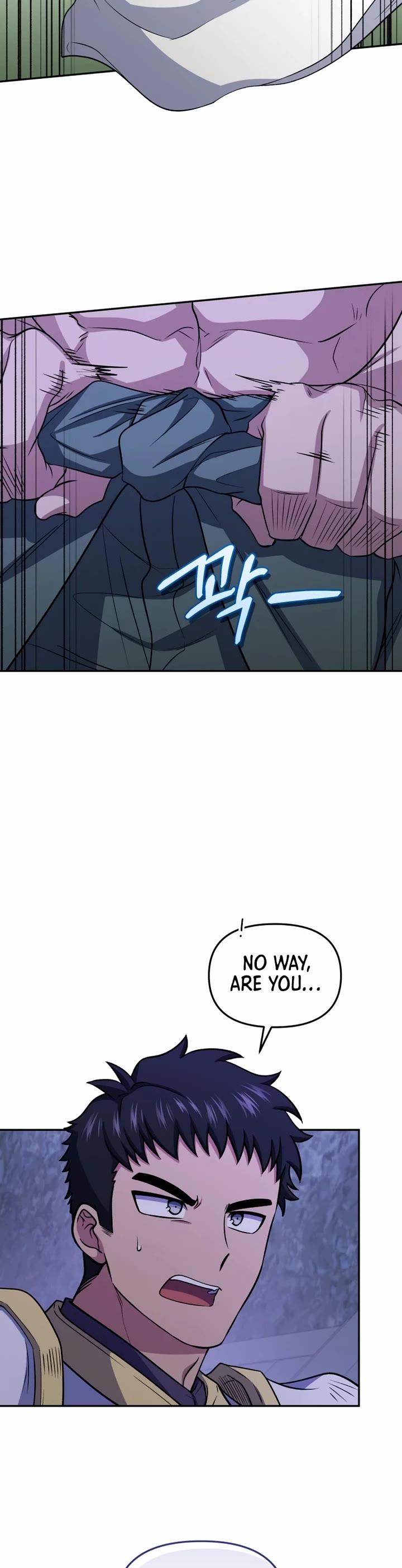 Bizarre Restaurant Chapter 77 page 16 - Chapter 77