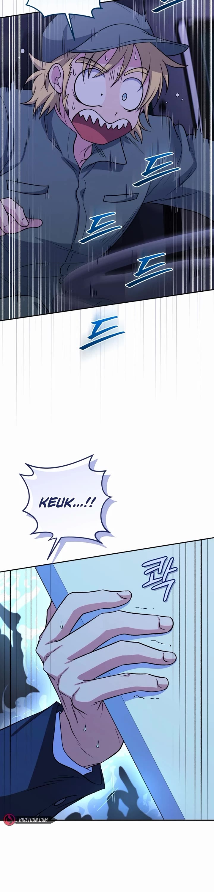 Bizarre Restaurant Chapter 77 page 2 - Chapter 77