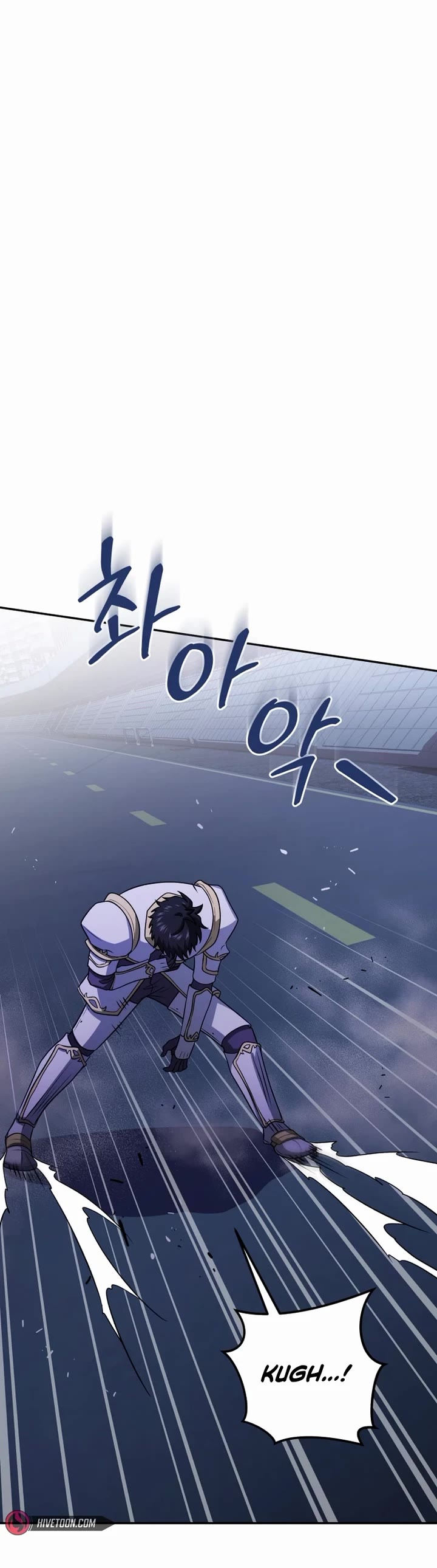 Bizarre Restaurant Chapter 77 page 28 - Chapter 77