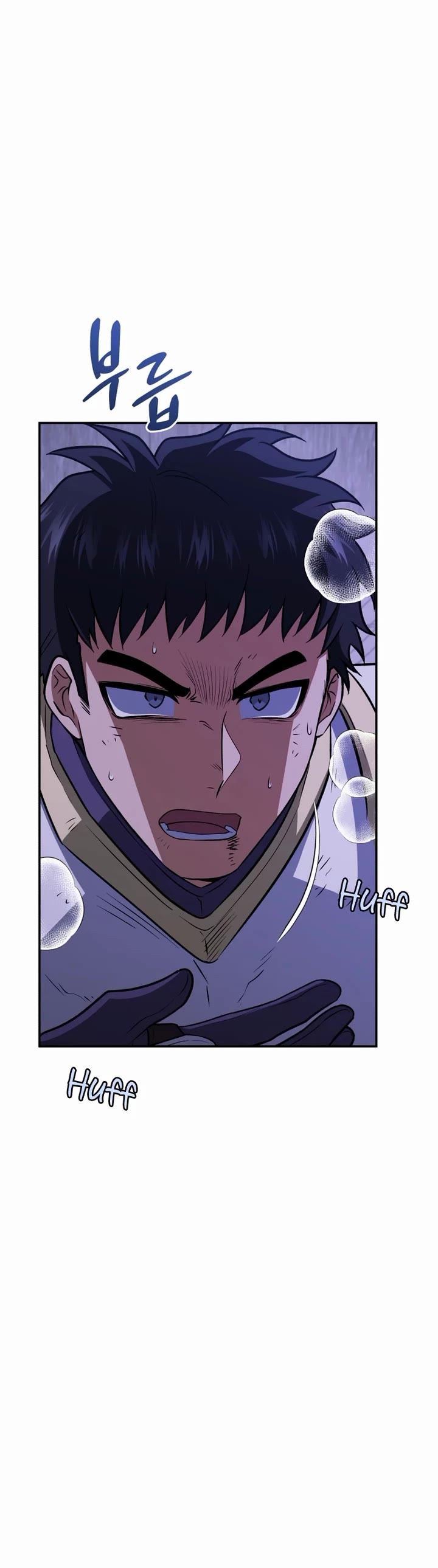 Bizarre Restaurant Chapter 77 page 29 - Chapter 77