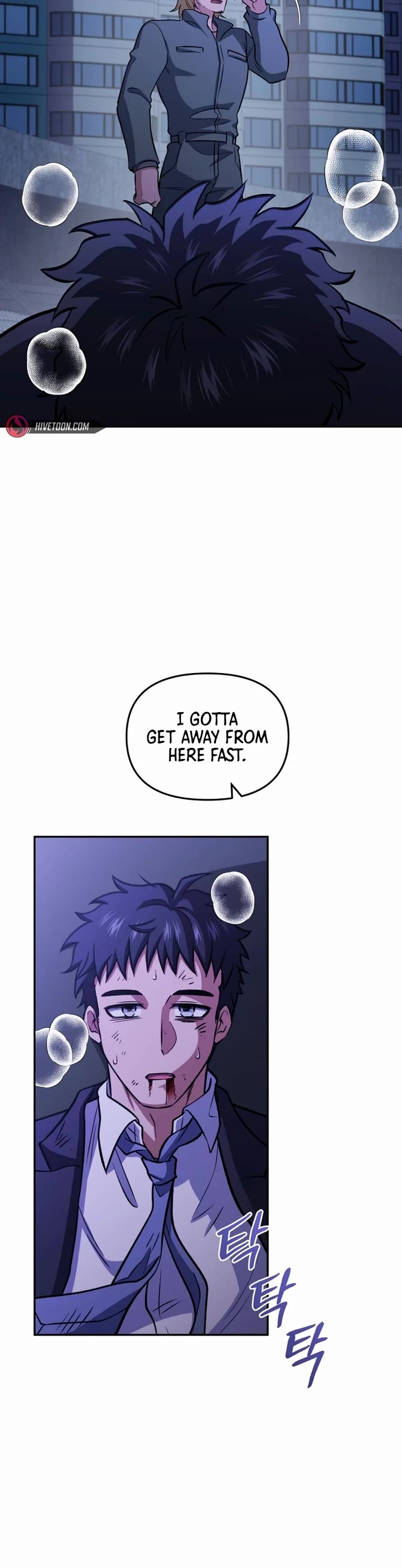 Bizarre Restaurant Chapter 77 page 46 - Chapter 77