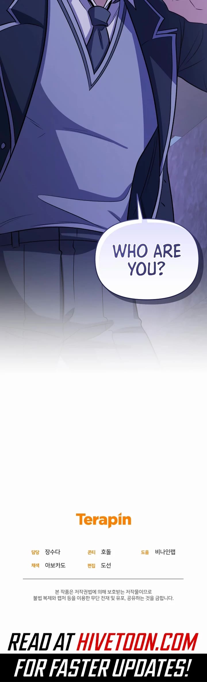Bizarre Restaurant Chapter 77 page 50 - Chapter 77