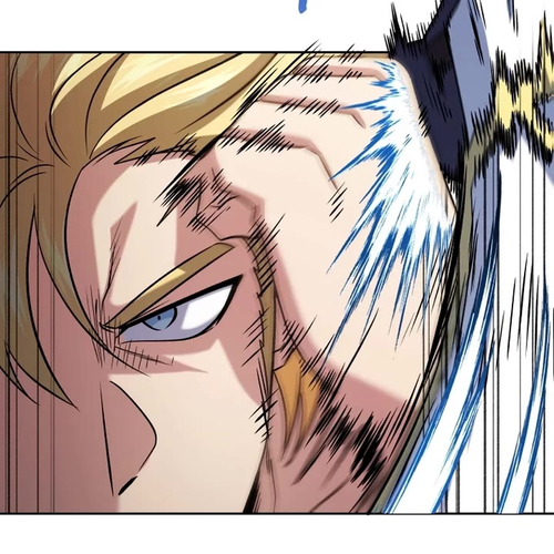 Bizarre Restaurant Chapter 77 cover
