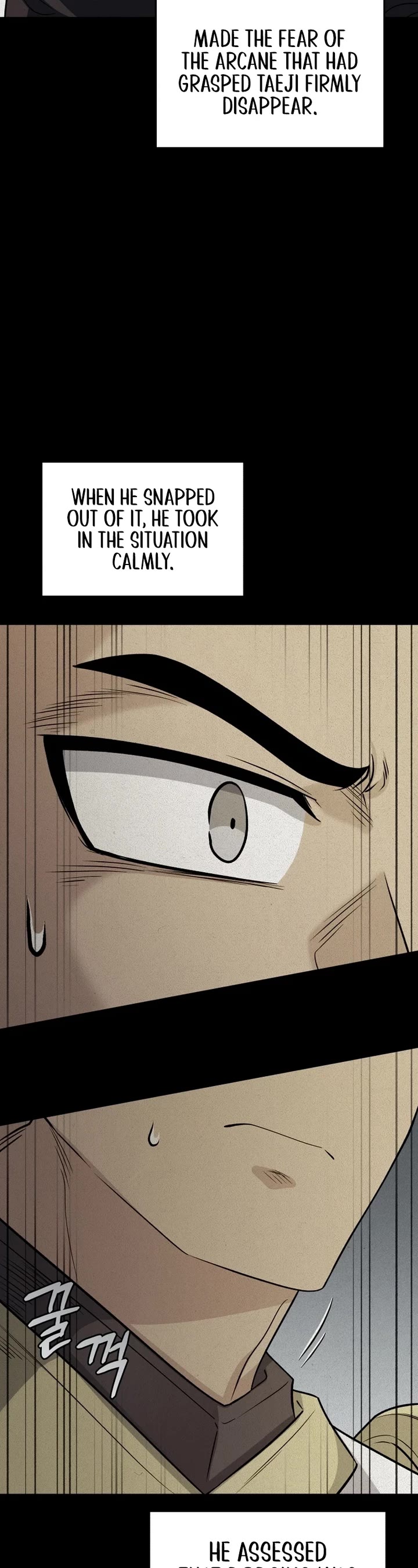 Bizarre Restaurant Chapter 78 page 10 - Chapter 78