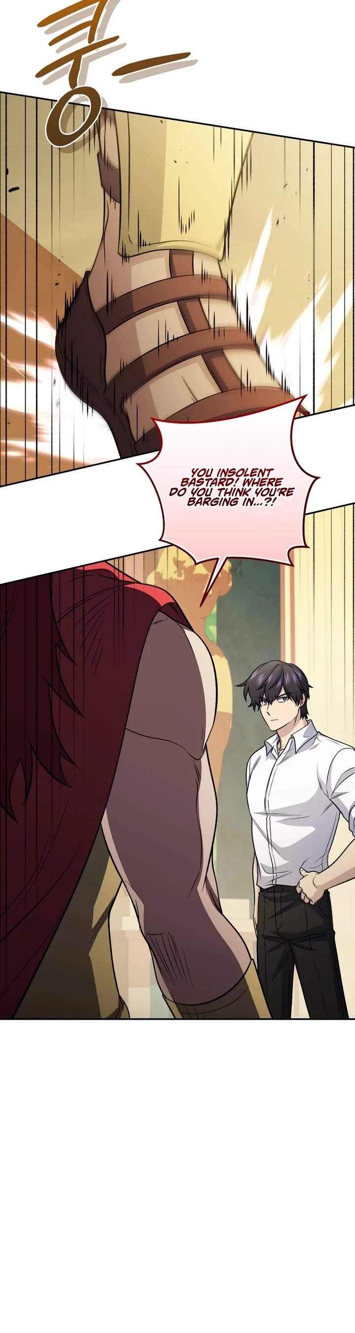 Bizarre Restaurant Chapter 78 page 44 - Chapter 78