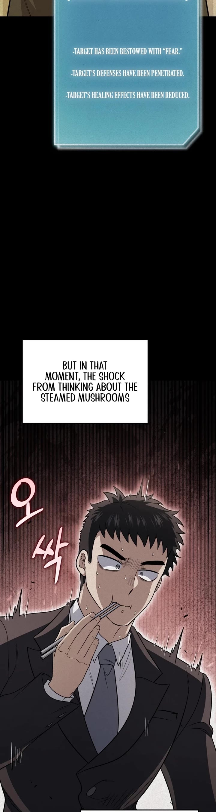 Bizarre Restaurant Chapter 78 page 9 - Chapter 78