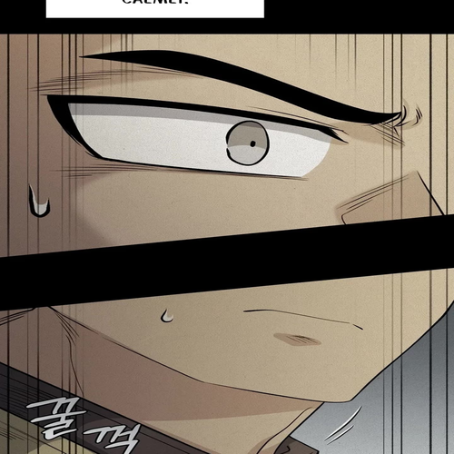 Bizarre Restaurant Chapter 78 cover