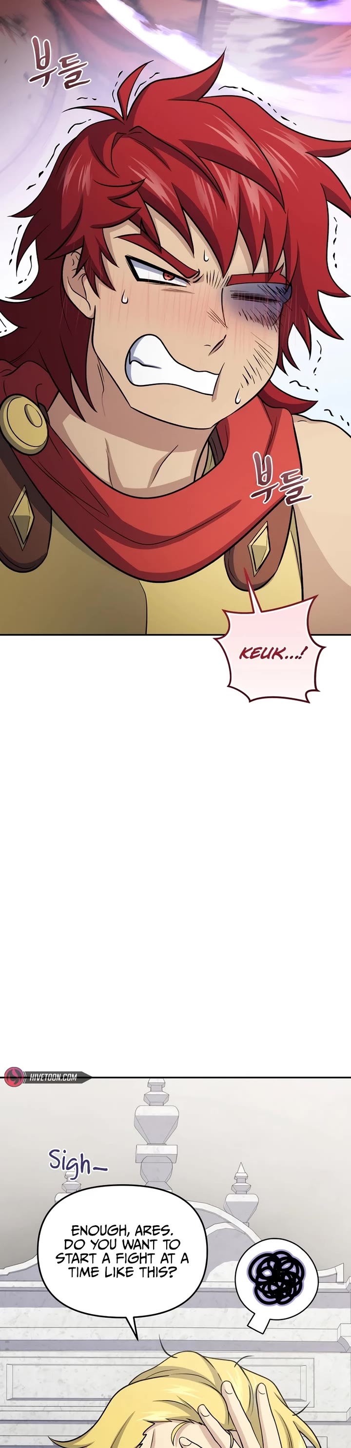 Bizarre Restaurant Chapter 79 page 8 - Chapter 79