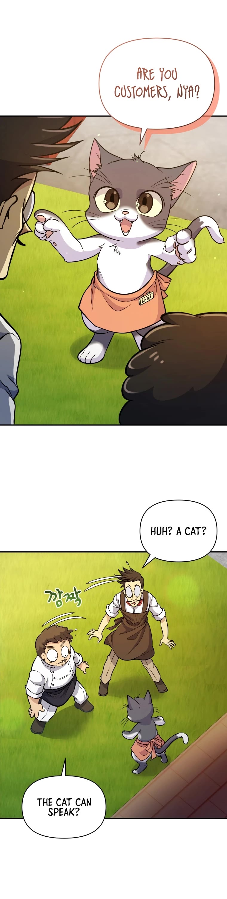 Bizarre Restaurant Chapter 8 page 11 - Chapter 8