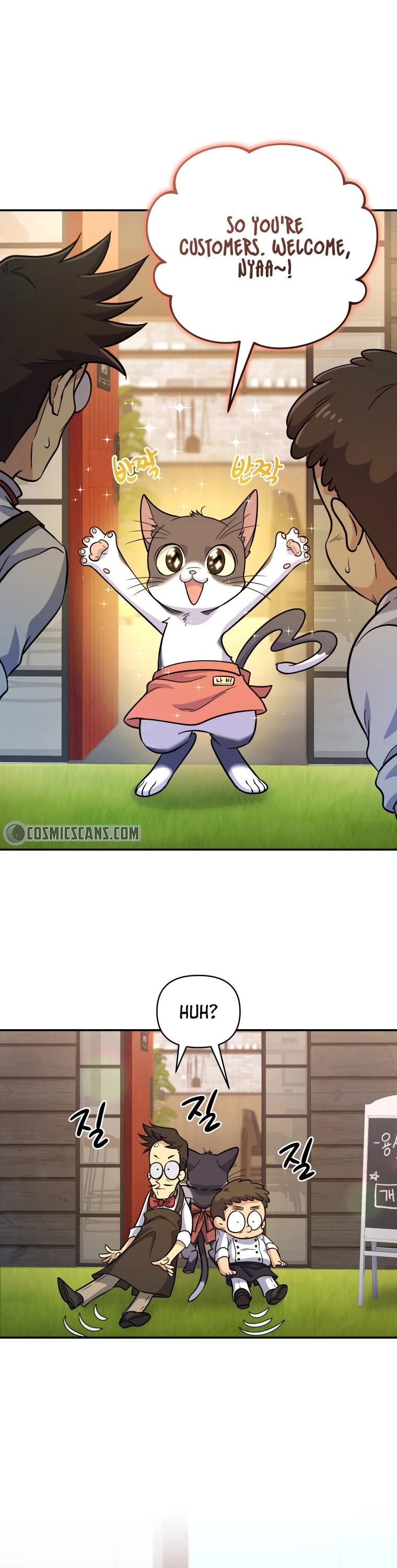 Bizarre Restaurant Chapter 8 page 12 - Chapter 8