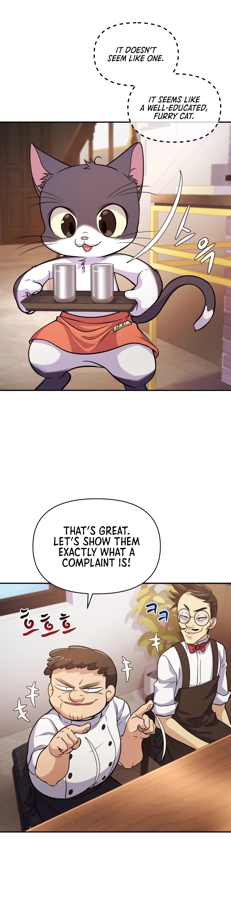 Bizarre Restaurant Chapter 8 page 14 - Chapter 8