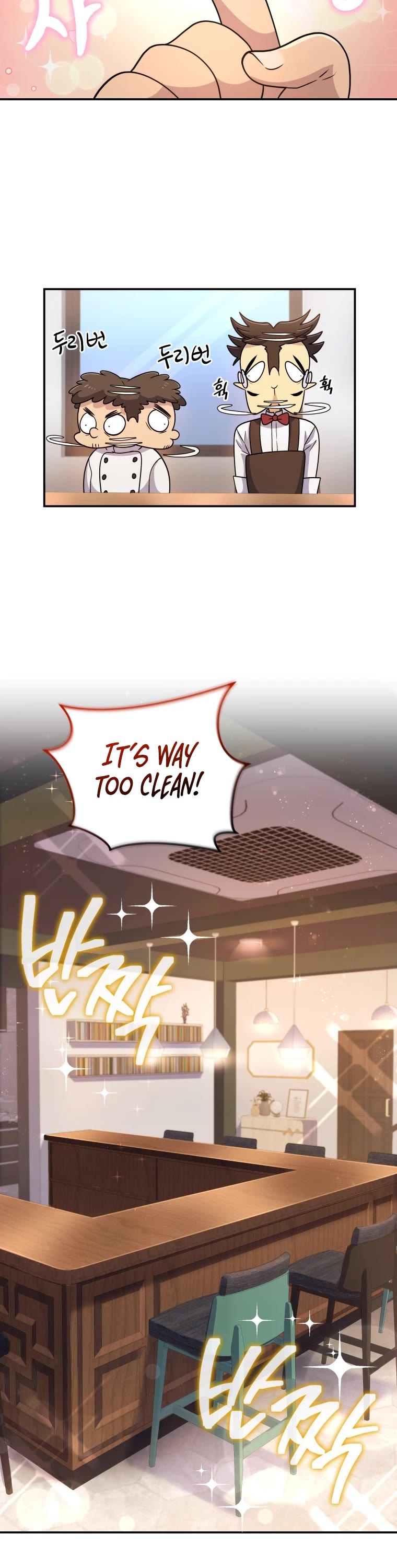 Bizarre Restaurant Chapter 8 page 16 - Chapter 8