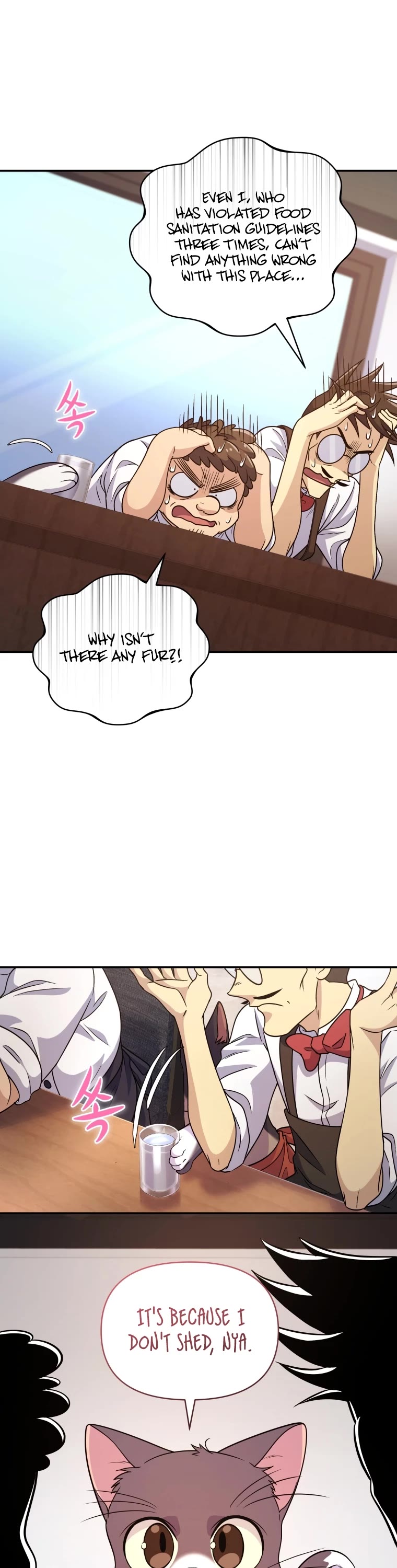 Bizarre Restaurant Chapter 8 page 17 - Chapter 8