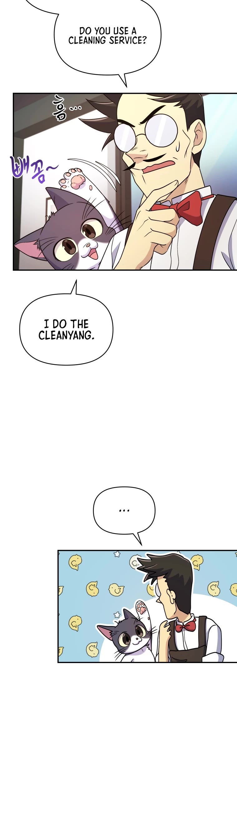 Bizarre Restaurant Chapter 8 page 19 - Chapter 8