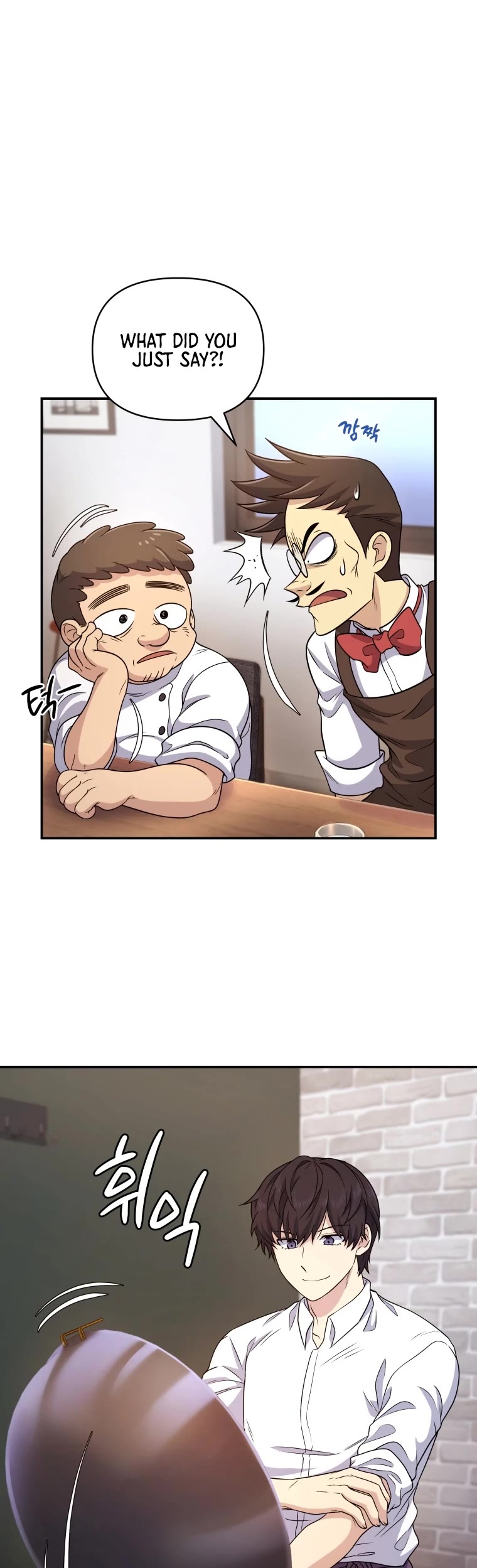 Bizarre Restaurant Chapter 8 page 24 - Chapter 8