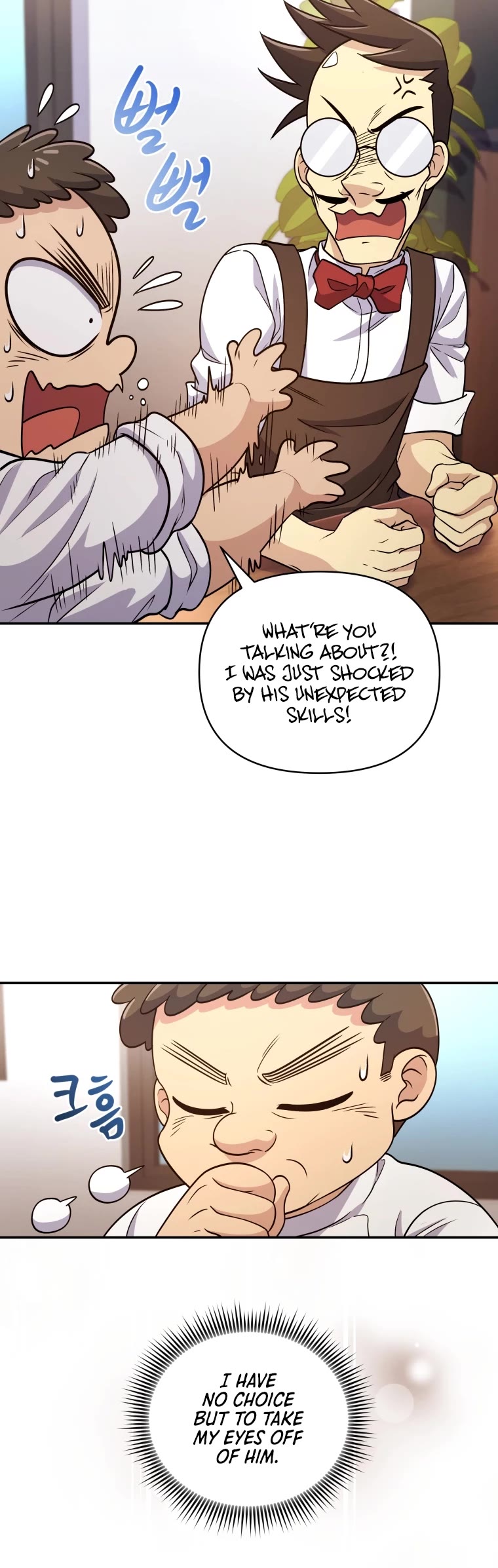 Bizarre Restaurant Chapter 8 page 27 - Chapter 8