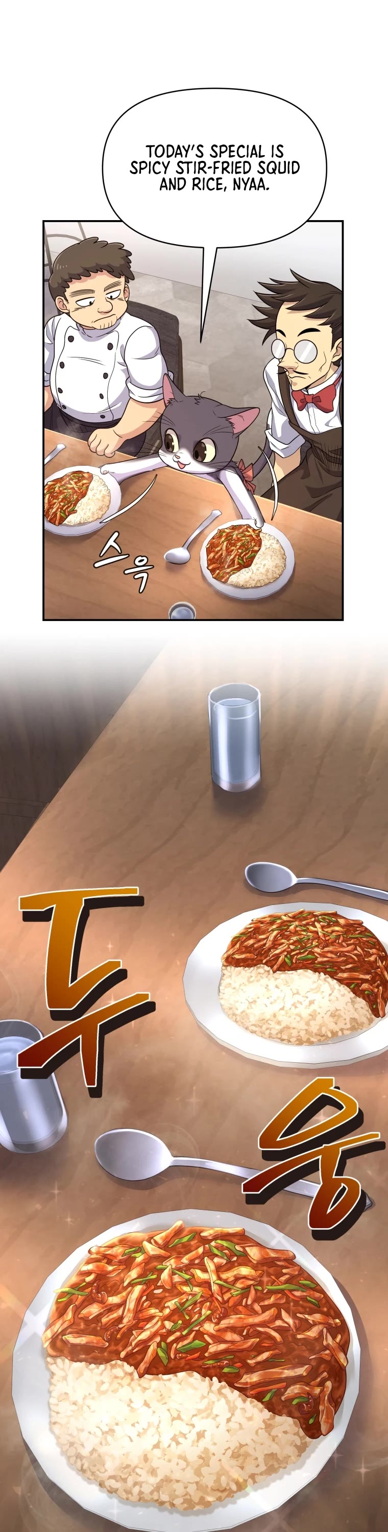 Bizarre Restaurant Chapter 8 page 30 - Chapter 8
