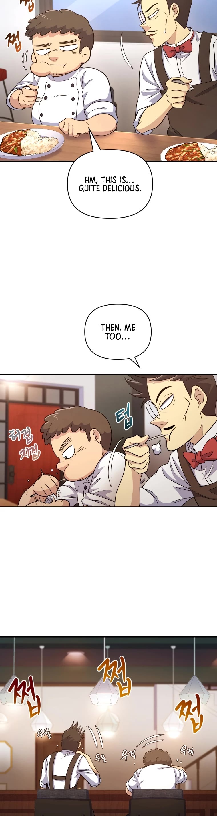 Bizarre Restaurant Chapter 8 page 33 - Chapter 8