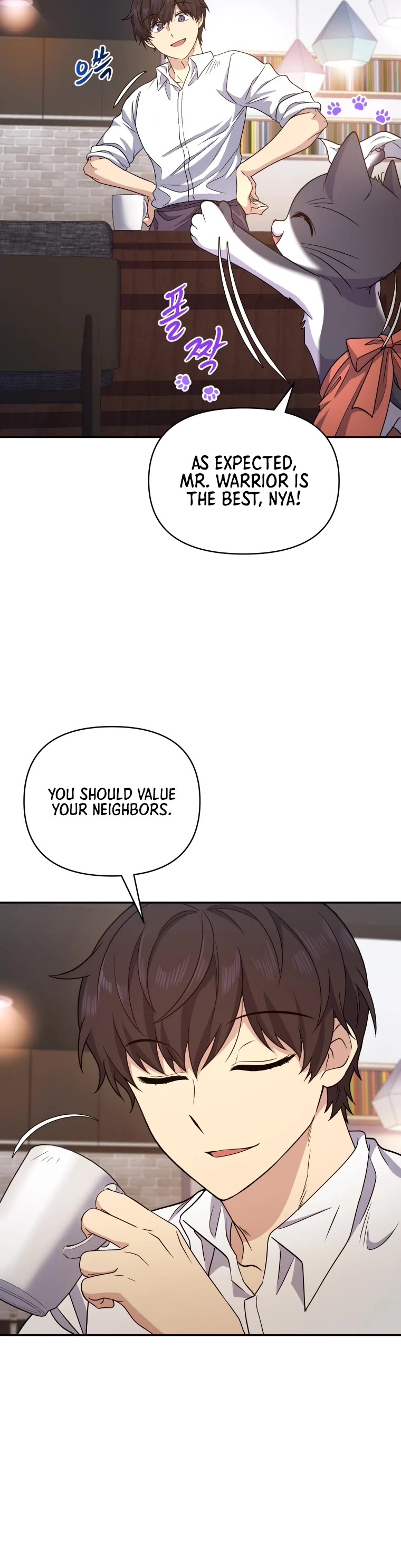 Bizarre Restaurant Chapter 8 page 40 - Chapter 8