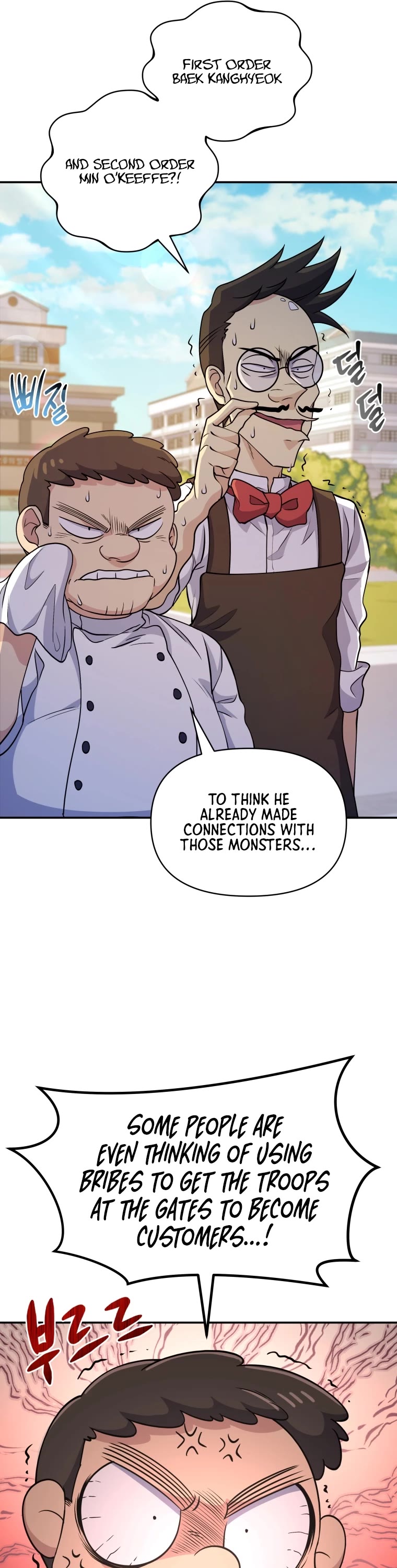 Bizarre Restaurant Chapter 8 page 8 - Chapter 8