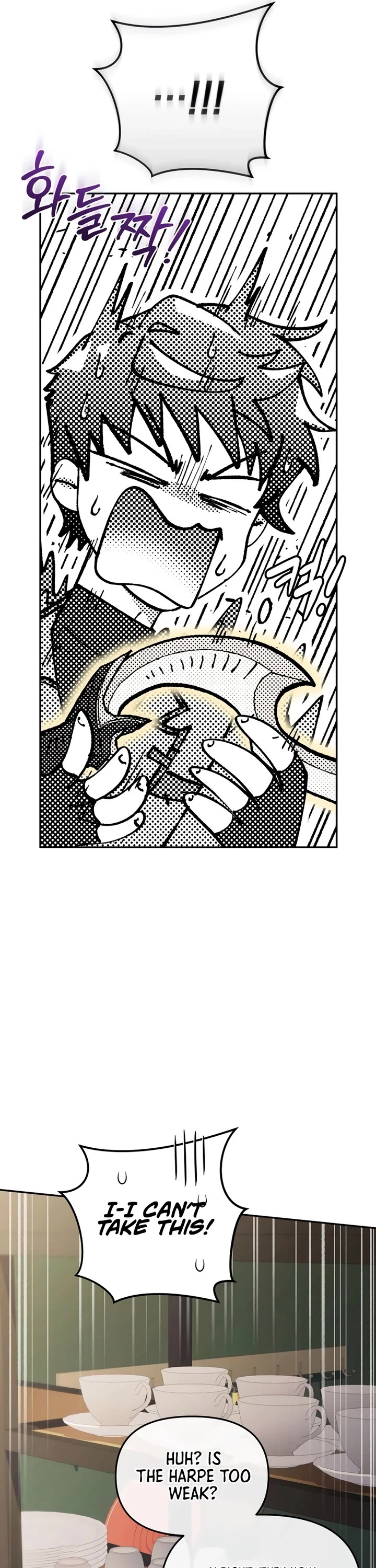 Bizarre Restaurant Chapter 80 page 37 - Chapter 80