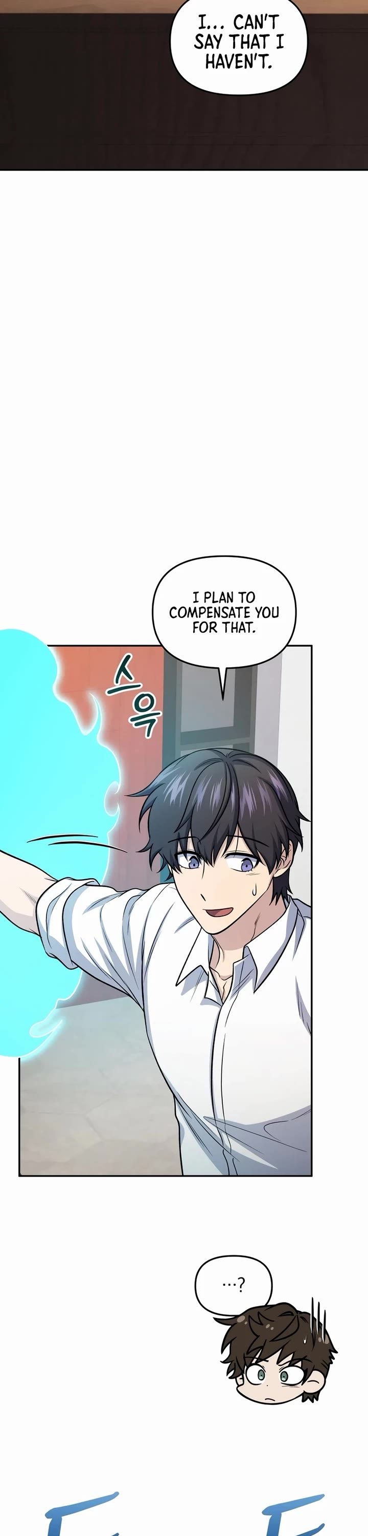 Bizarre Restaurant Chapter 81 page 30 - Chapter 81