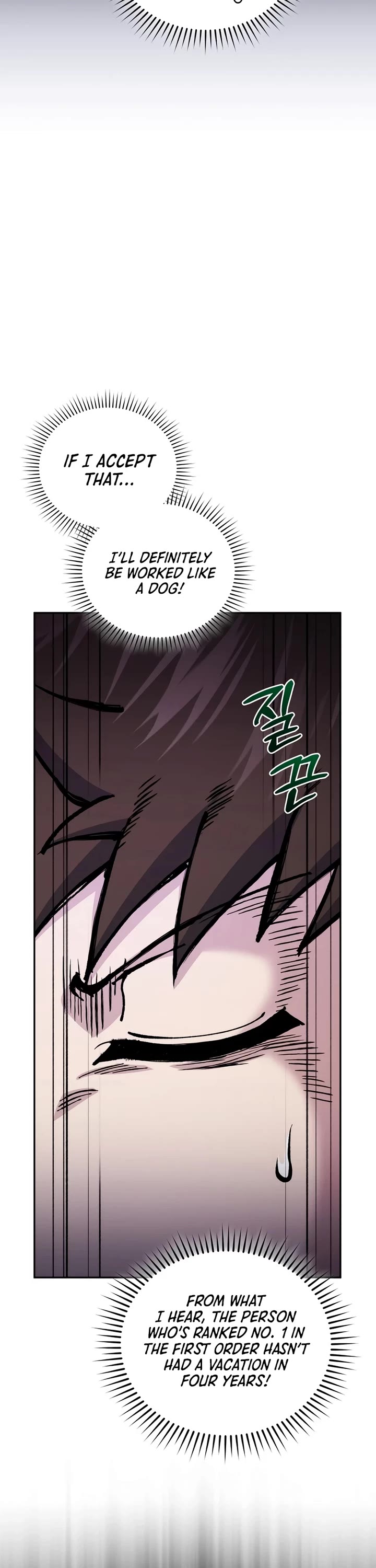 Bizarre Restaurant Chapter 81 page 35 - Chapter 81