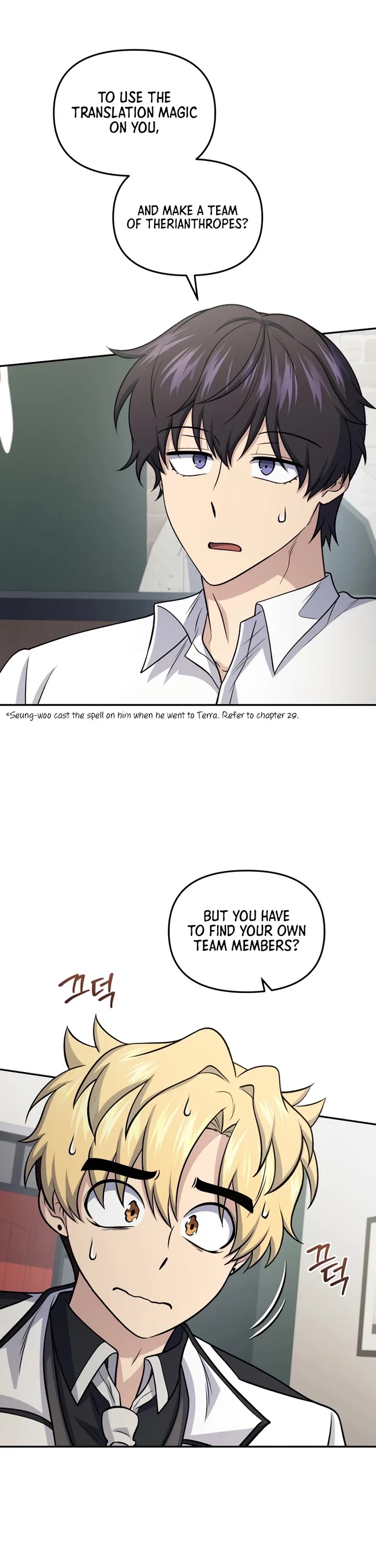 Bizarre Restaurant Chapter 82 page 39 - Chapter 82