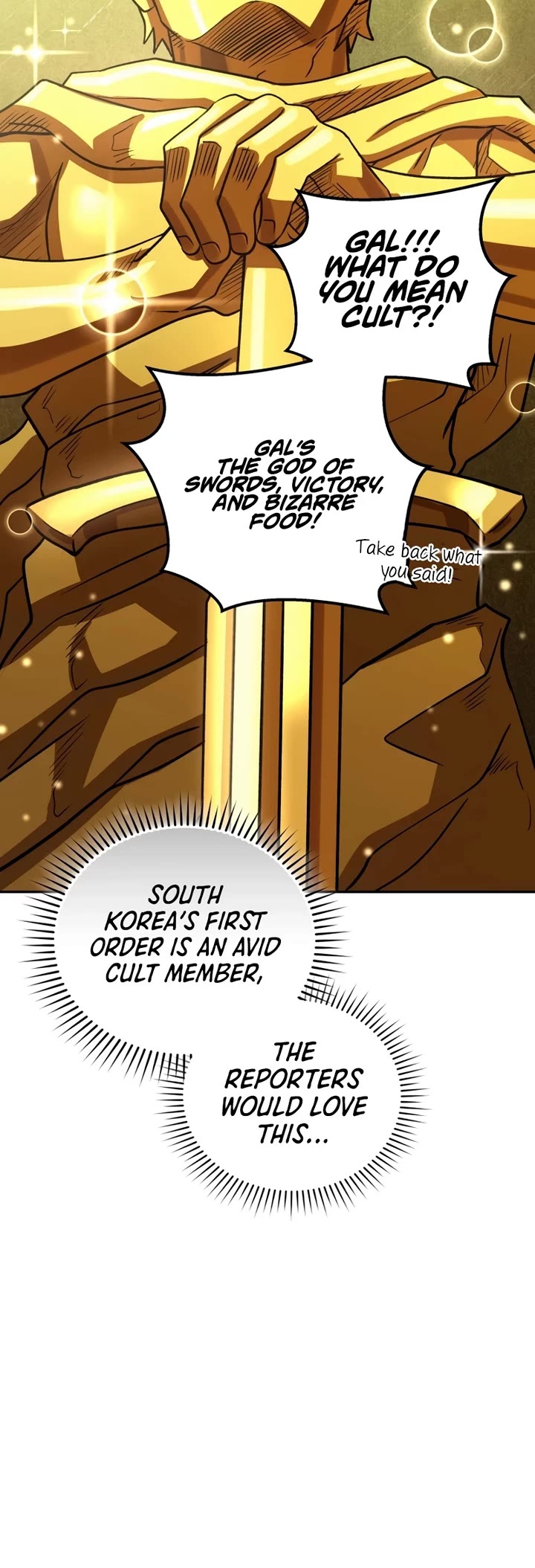Bizarre Restaurant Chapter 82 page 5 - Chapter 82