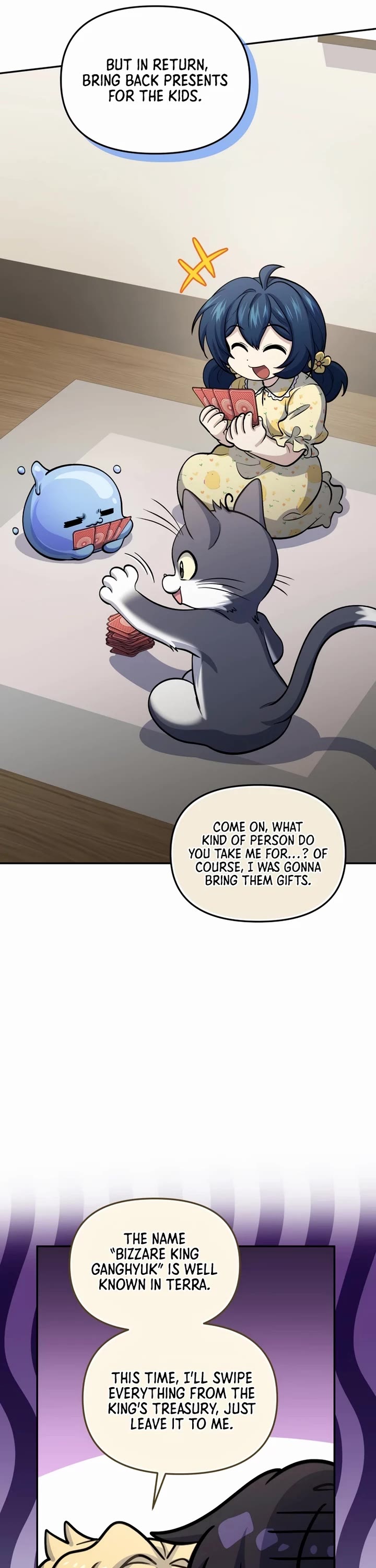 Bizarre Restaurant Chapter 82 page 50 - Chapter 82