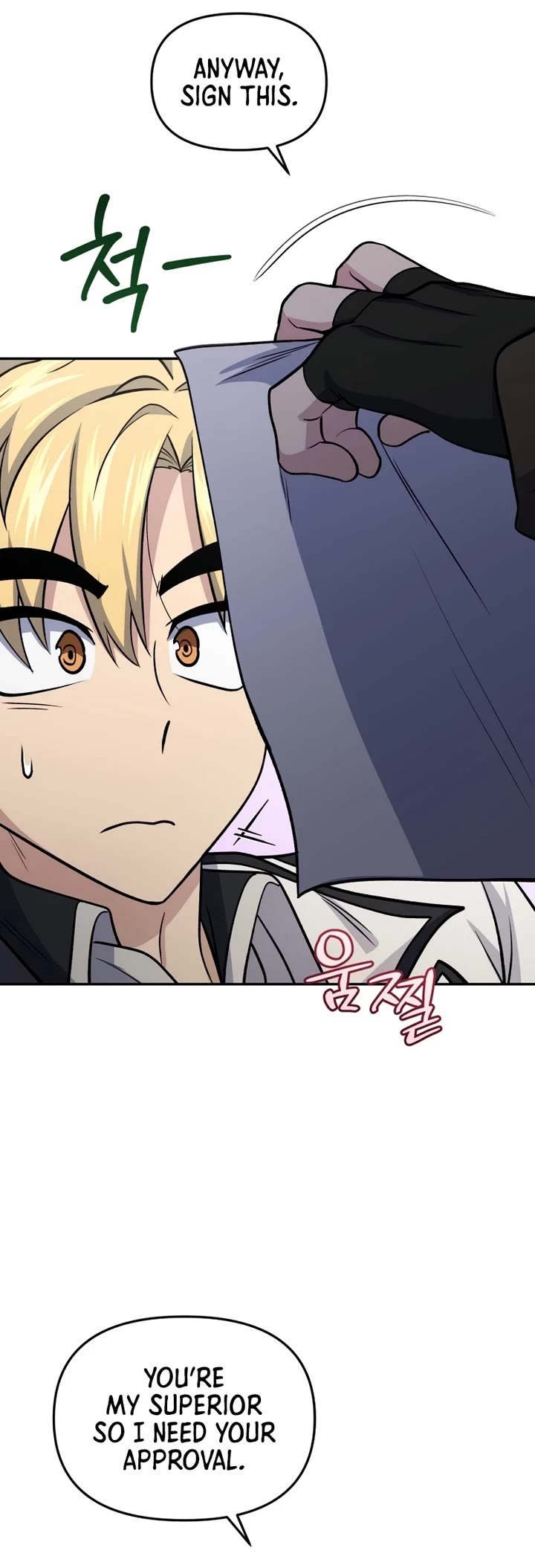Bizarre Restaurant Chapter 82 page 6 - Chapter 82