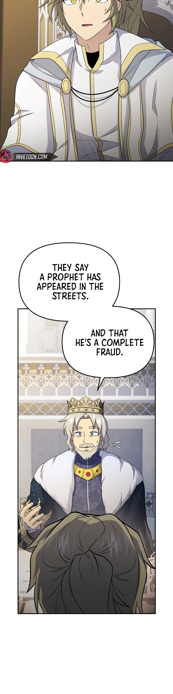 Bizarre Restaurant Chapter 83 page 17 - Chapter 83