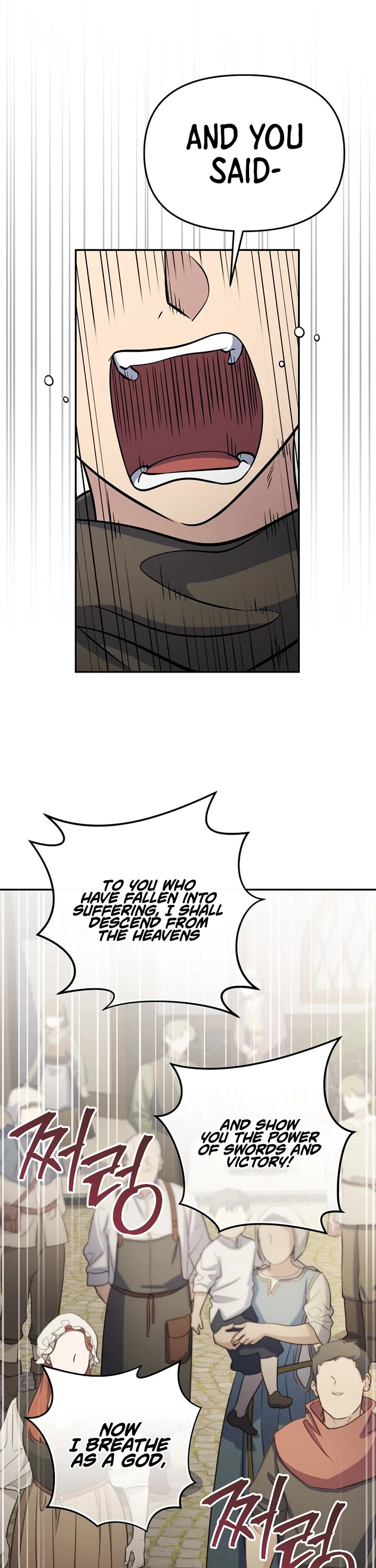 Bizarre Restaurant Chapter 83 page 25 - Chapter 83