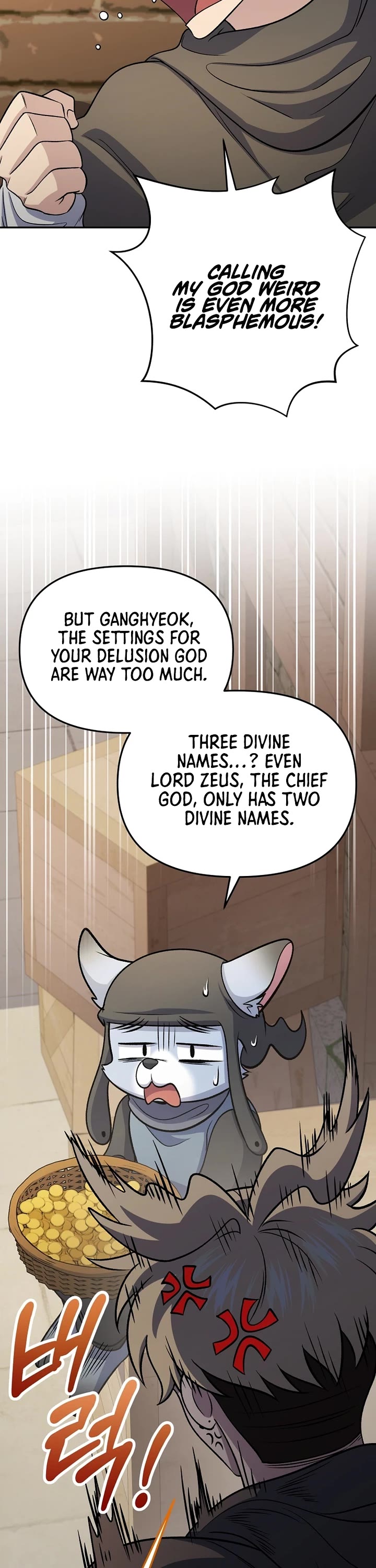 Bizarre Restaurant Chapter 83 page 37 - Chapter 83