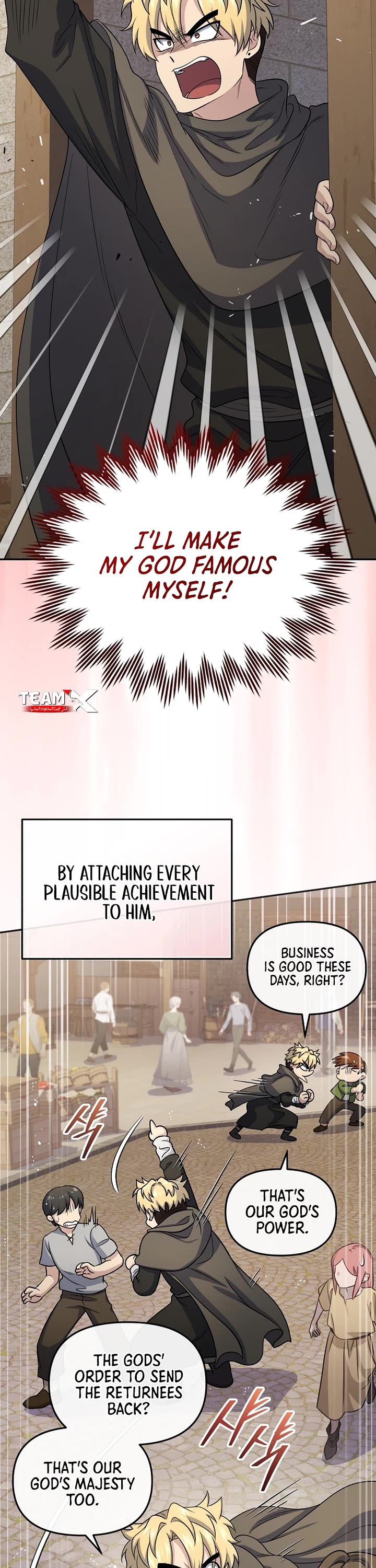 Bizarre Restaurant Chapter 83 page 42 - Chapter 83