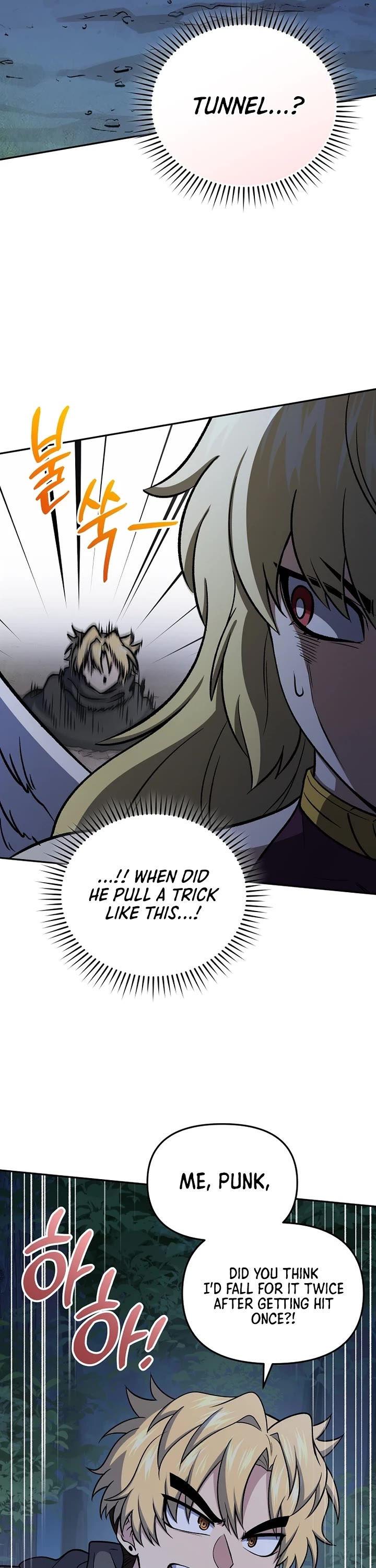 Bizarre Restaurant Chapter 84 page 26 - Chapter 84