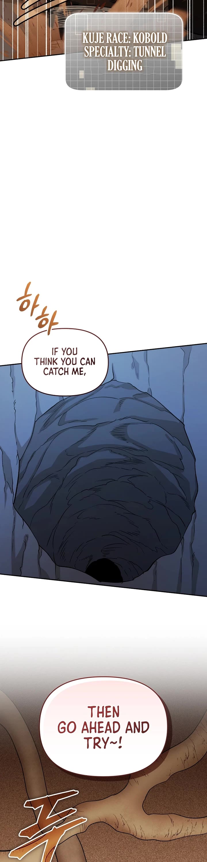 Bizarre Restaurant Chapter 84 page 28 - Chapter 84
