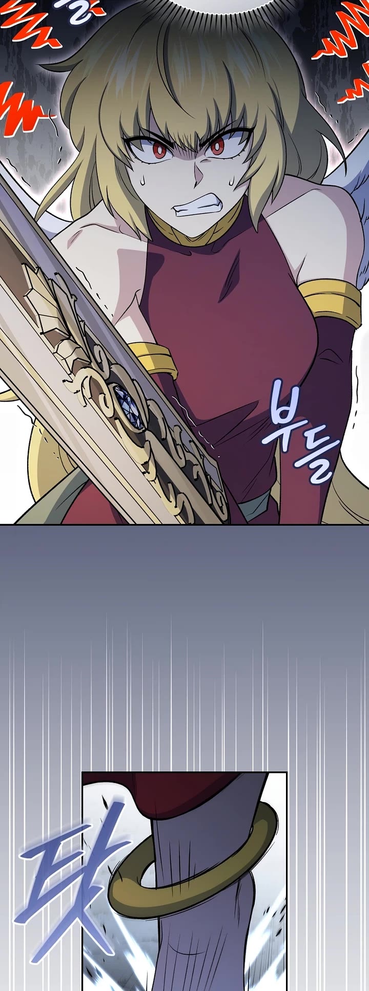 Bizarre Restaurant Chapter 84 page 30 - Chapter 84