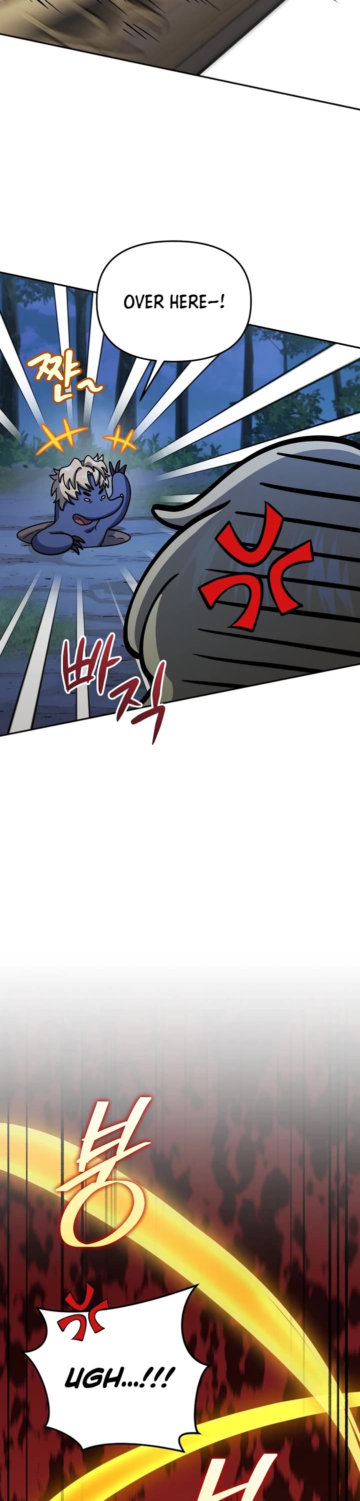 Bizarre Restaurant Chapter 84 page 33 - Chapter 84