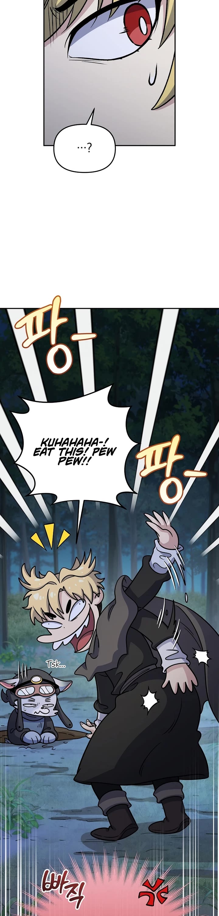 Bizarre Restaurant Chapter 84 page 39 - Chapter 84
