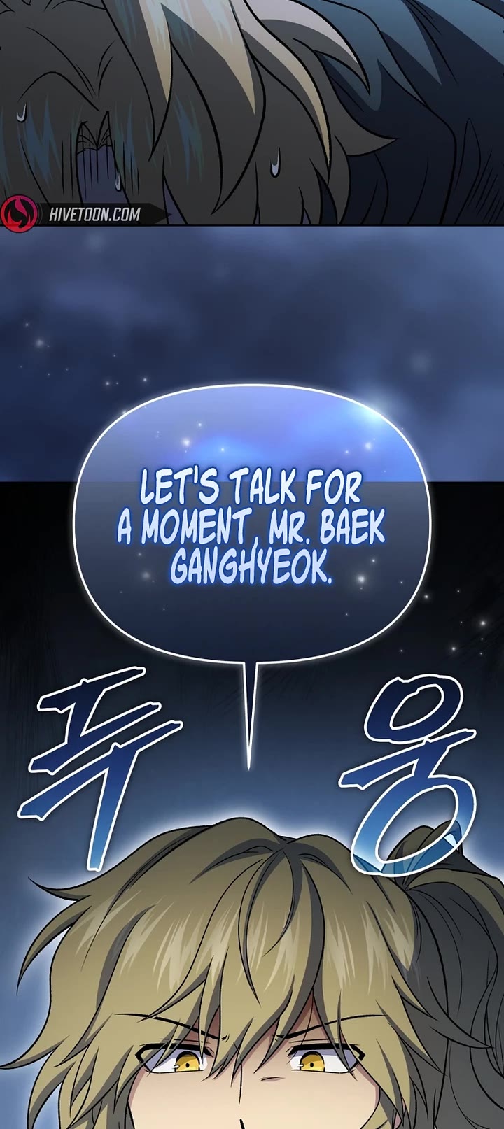 Bizarre Restaurant Chapter 84 page 46 - Chapter 84