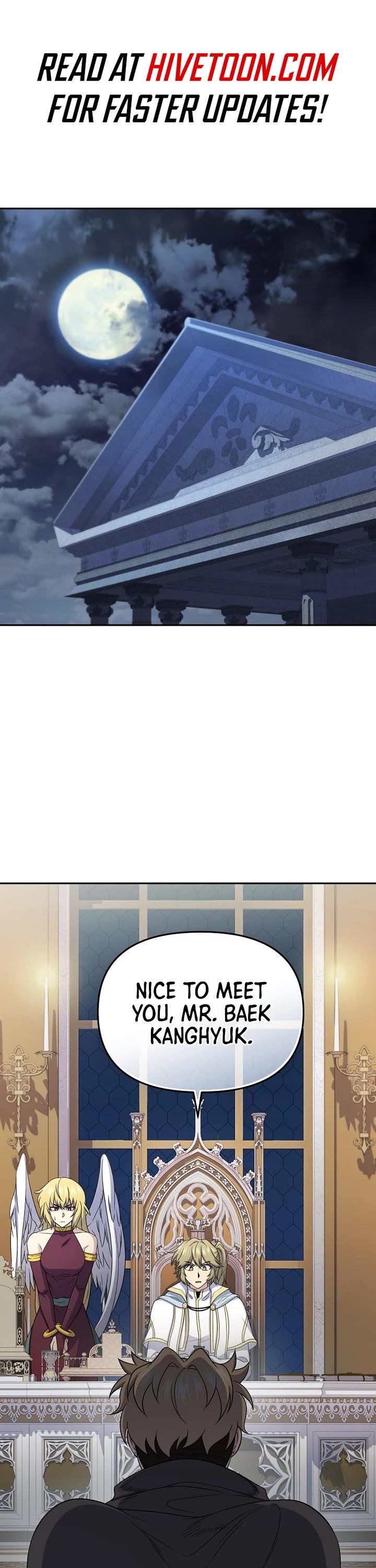 Bizarre Restaurant Chapter 85 page 1 - Chapter 85
