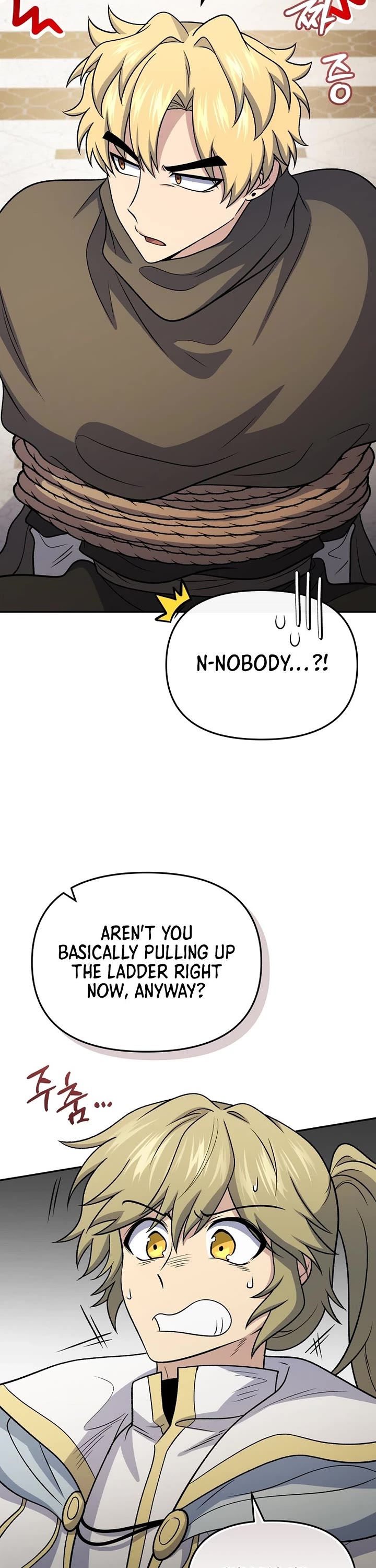 Bizarre Restaurant Chapter 85 page 14 - Chapter 85